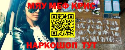 индика Владивосток