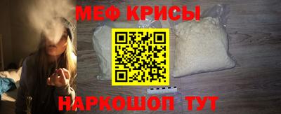 2c-b Владимир