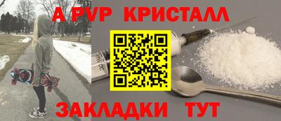 индика Владивосток