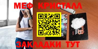 2c-b Владимир