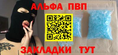 индика Владивосток