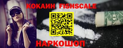 2c-b Владимир
