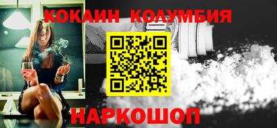 индика Владивосток