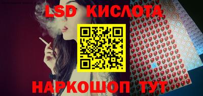 круглые Вышний Волочёк