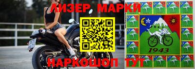 индика Вязники