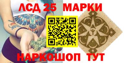 2c-b Владимир