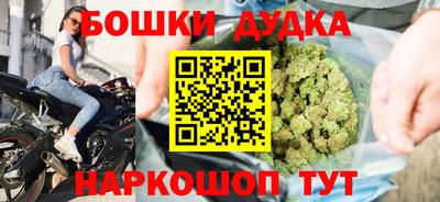 2c-b Владимир