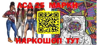 индика Владивосток