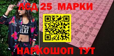 мяу мяу кристалл Владикавказ