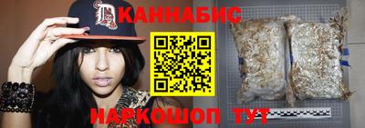 мяу мяу кристалл Владикавказ
