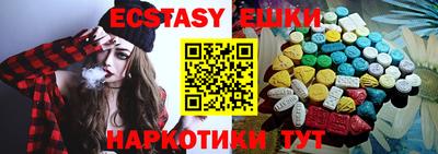 индика Владивосток
