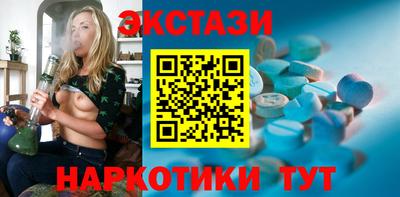индика Владивосток