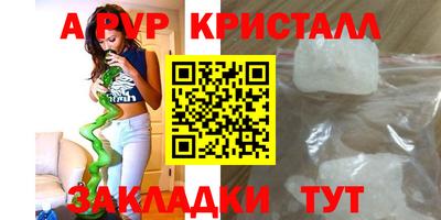 2c-b Владимир