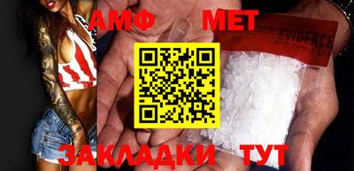 2c-b Владимир