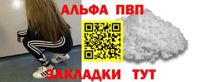 индика Владивосток
