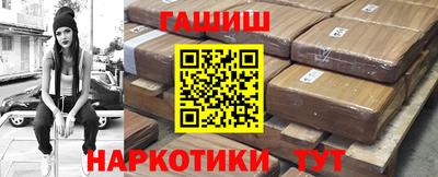 2c-b Владимир