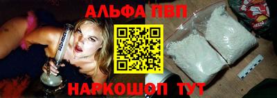 индика Владивосток