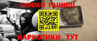 индика Владивосток