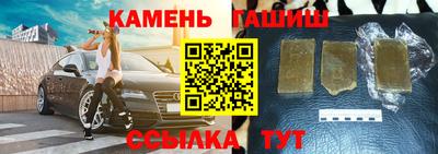 2c-b Владимир