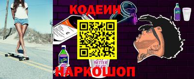 индика Владивосток