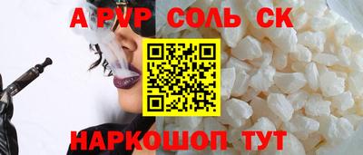 2c-b Владимир