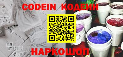 2c-b Владимир