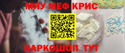 2c-b Владимир